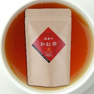 松永緑茶園の紅茶ティーバッグ