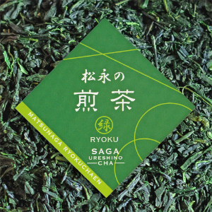 松永緑茶園の煎茶~緑~